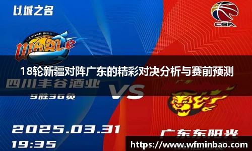 vwin德赢官网