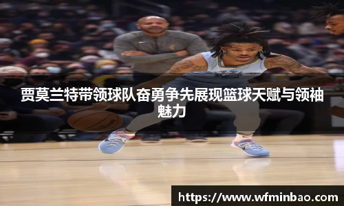 德赢vwin