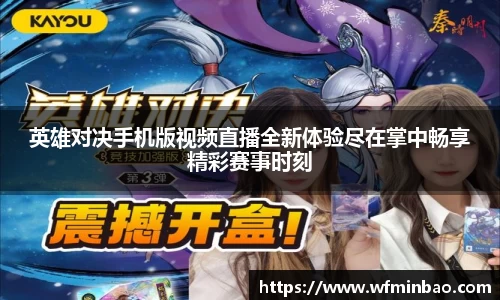 vwin德赢官网