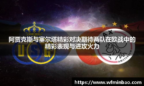 德赢vwin