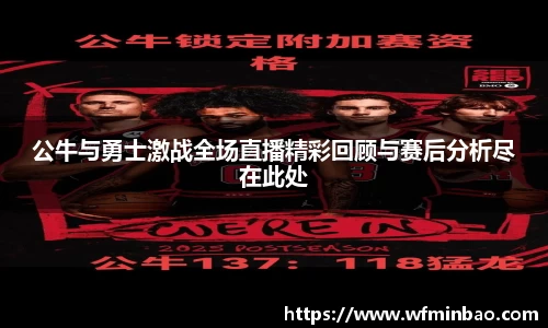 德赢vwin