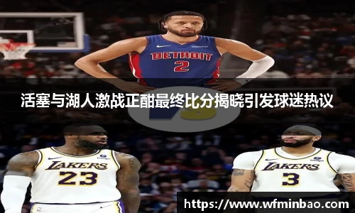vwin德赢官网