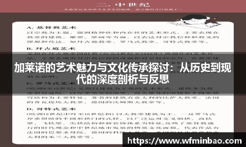 德赢vwin