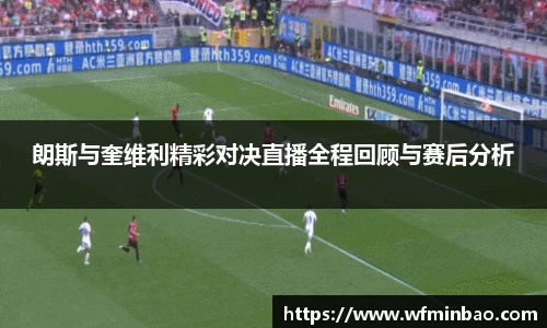 德赢官方