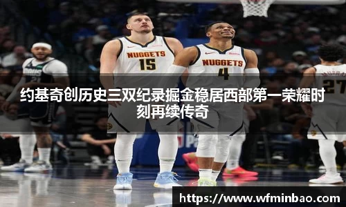 vwin德赢官网
