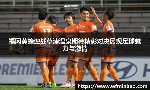 德赢vwin