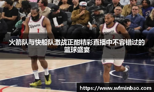 vwin德赢官网