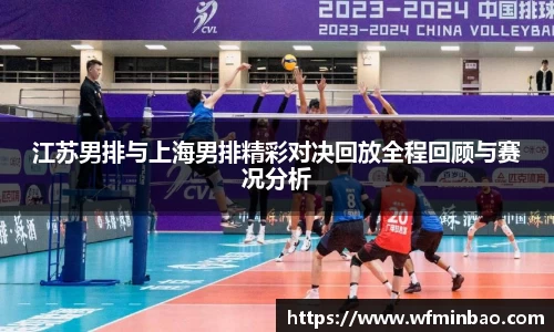 德赢官方