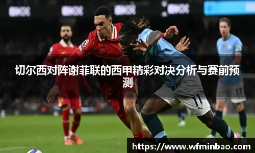 德赢vwin