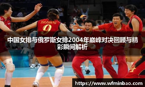 德赢vwin